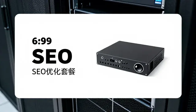 企业公众号开发中常见问题及处理方法