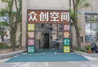 橡胶抗冲垫
