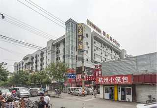 南京中小企业出口代理公司排行